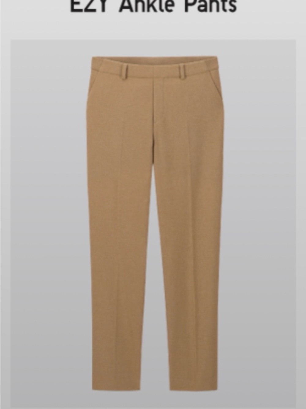 Uniqlo Straight Chino Pants in Camel Tan